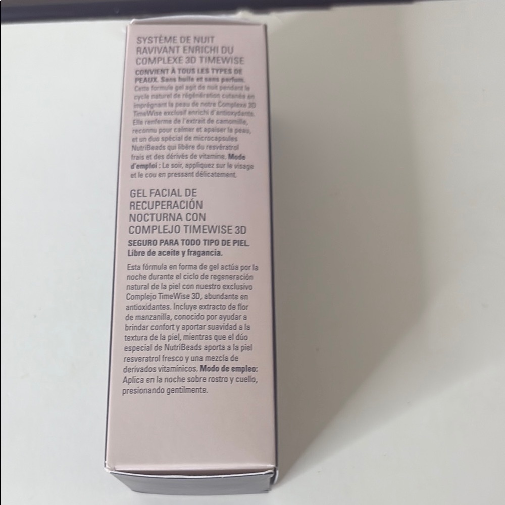 Mary Kay Time-wise Night Recovery - Picture 4 of 7